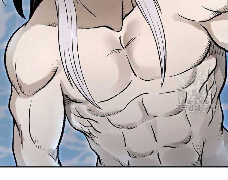 Ma Nhân Hoa Sơn Chap 21 - Next Chap 22