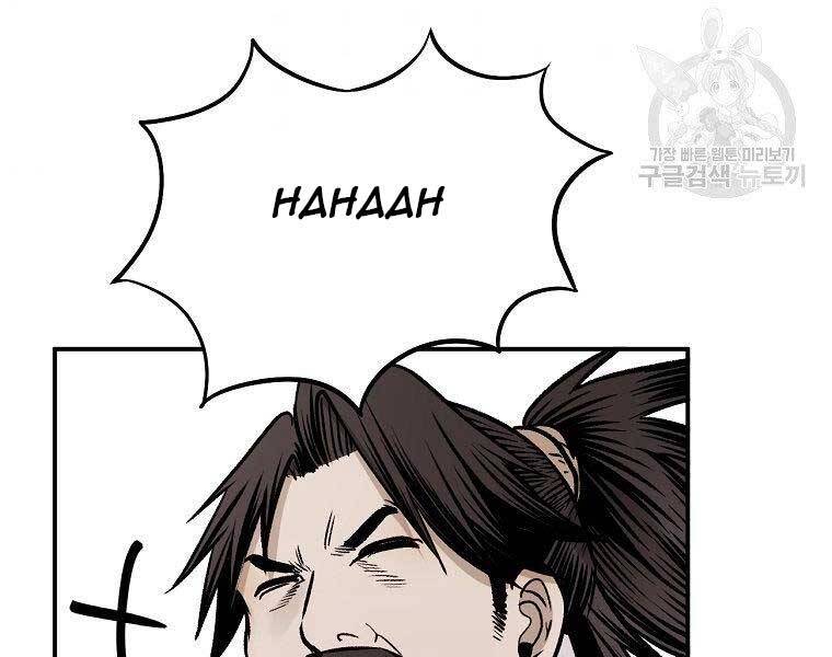 Ma Nhân Hoa Sơn Chap 21 - Next Chap 22