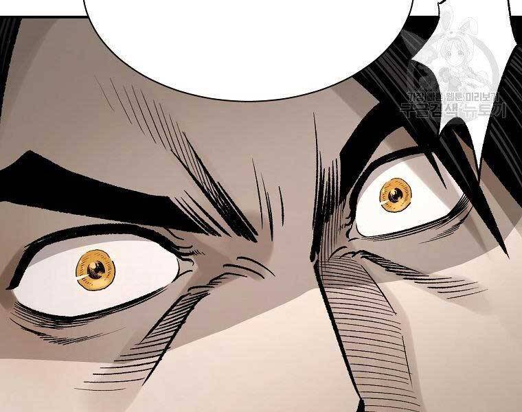 Ma Nhân Hoa Sơn Chap 21 - Next Chap 22