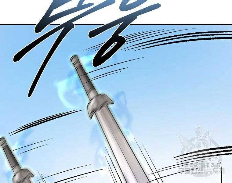 Ma Nhân Hoa Sơn Chap 21 - Next Chap 22