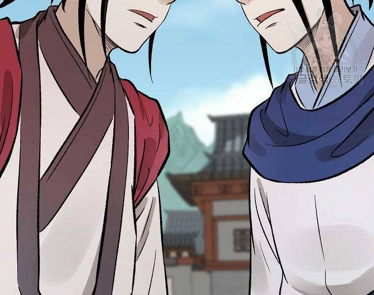 Ma Nhân Hoa Sơn Chap 215 - Next Chap 216