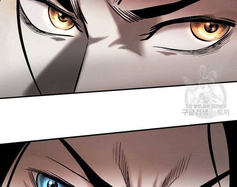 Ma Nhân Hoa Sơn Chap 215 - Next Chap 216