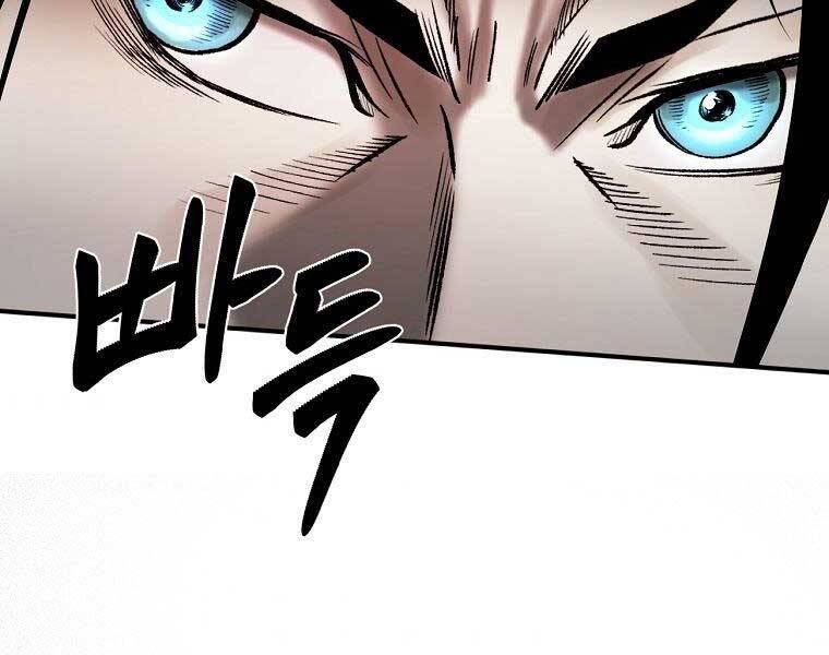 Ma Nhân Hoa Sơn Chap 215 - Next Chap 216