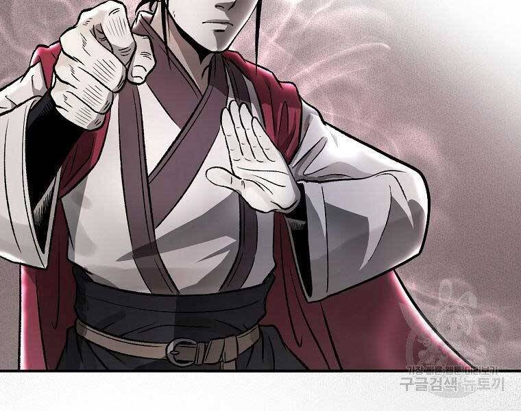 Ma Nhân Hoa Sơn Chap 215 - Next Chap 216