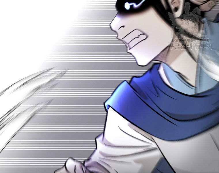 Ma Nhân Hoa Sơn Chap 215 - Next Chap 216