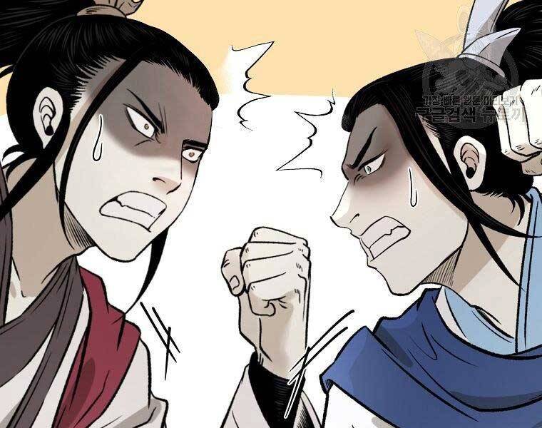Ma Nhân Hoa Sơn Chap 215 - Next Chap 216