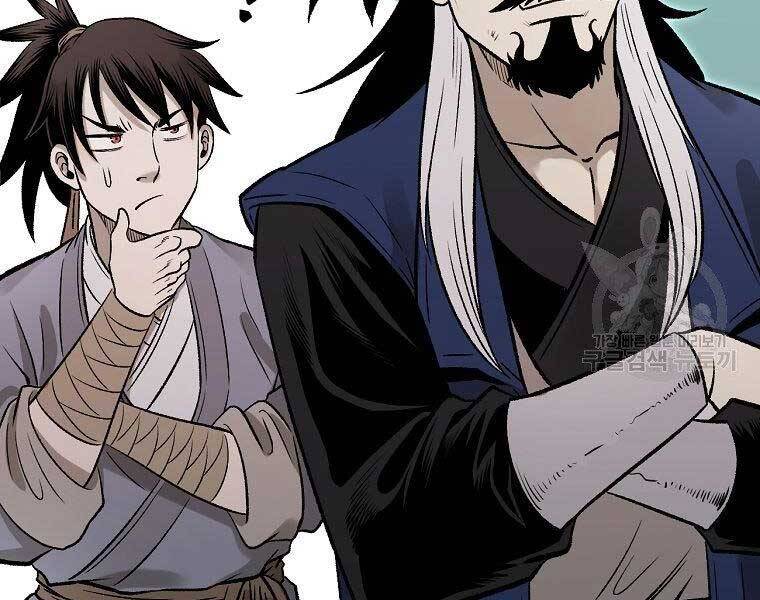 Ma Nhân Hoa Sơn Chap 215 - Next Chap 216