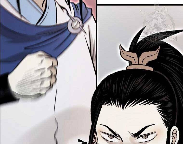 Ma Nhân Hoa Sơn Chap 215 - Next Chap 216