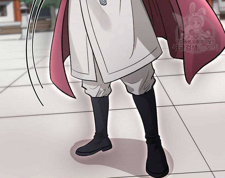 Ma Nhân Hoa Sơn Chap 215 - Next Chap 216