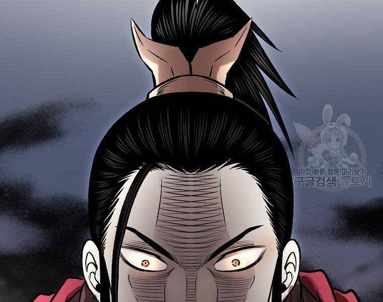 Ma Nhân Hoa Sơn Chap 215 - Next Chap 216