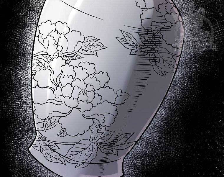 Ma Nhân Hoa Sơn Chap 215 - Next Chap 216