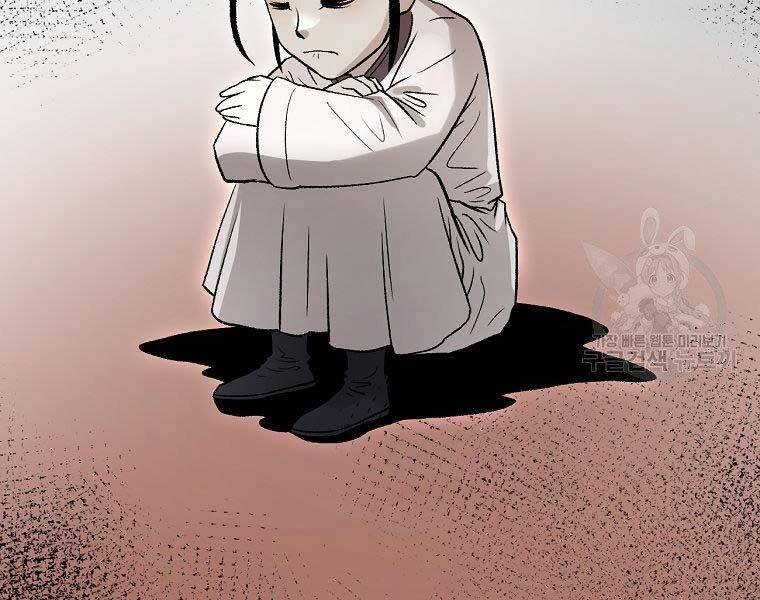 Ma Nhân Hoa Sơn Chap 215 - Next Chap 216