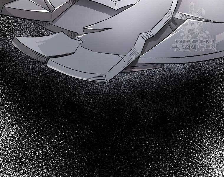 Ma Nhân Hoa Sơn Chap 215 - Next Chap 216