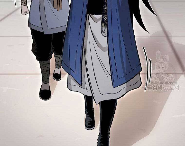 Ma Nhân Hoa Sơn Chap 22 - Next Chap 23