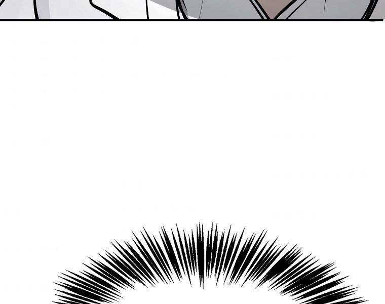 Ma Nhân Hoa Sơn Chap 22 - Next Chap 23