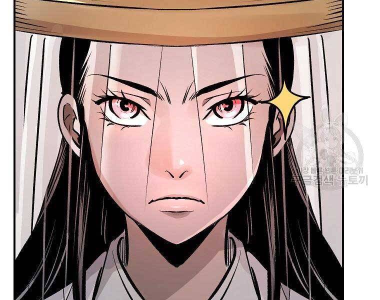 Ma Nhân Hoa Sơn Chap 22 - Next Chap 23