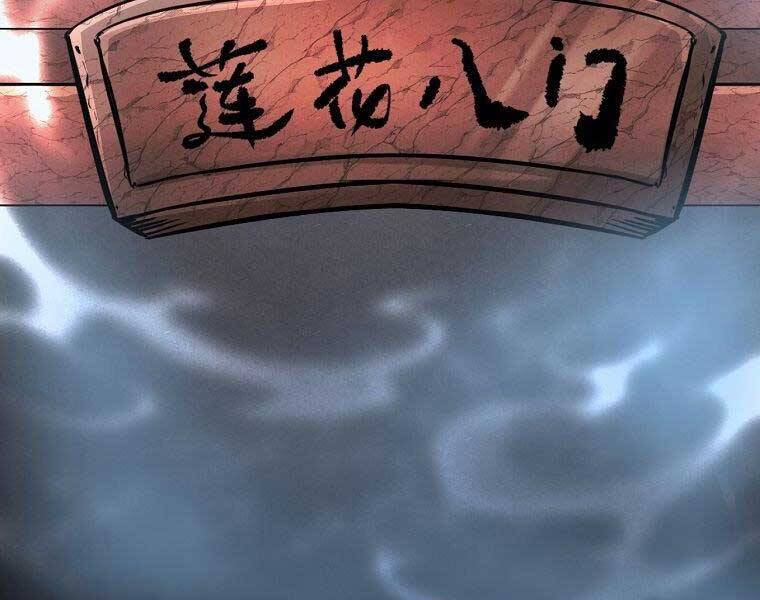 Ma Nhân Hoa Sơn Chap 22 - Next Chap 23