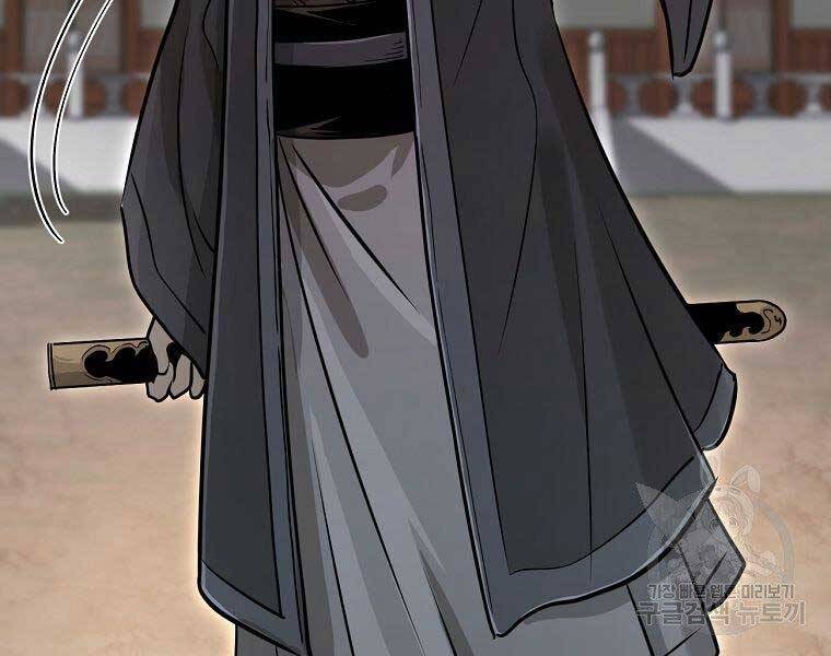 Ma Nhân Hoa Sơn Chap 22 - Next Chap 23