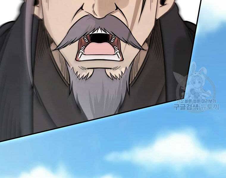 Ma Nhân Hoa Sơn Chap 22 - Next Chap 23
