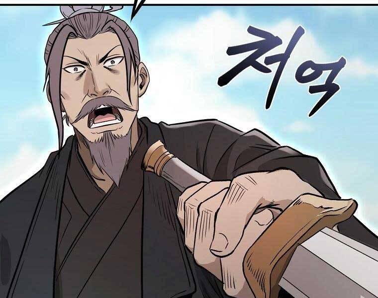 Ma Nhân Hoa Sơn Chap 22 - Next Chap 23