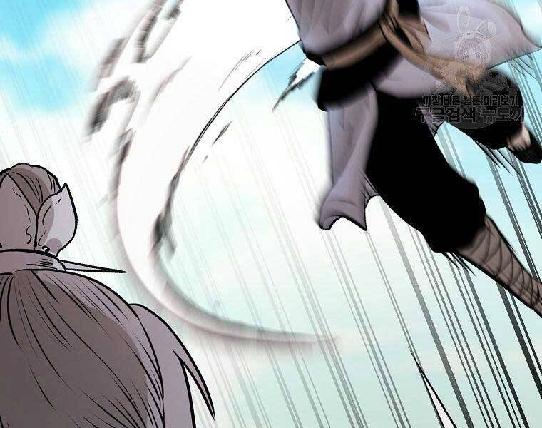 Ma Nhân Hoa Sơn Chap 22 - Next Chap 23