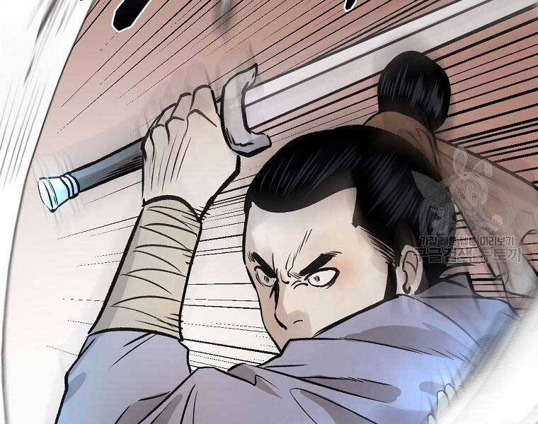 Ma Nhân Hoa Sơn Chap 22 - Next Chap 23