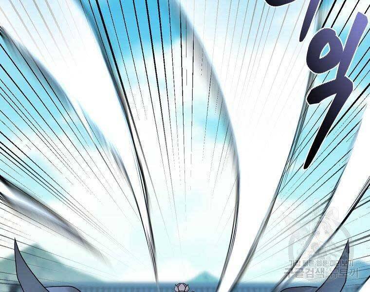 Ma Nhân Hoa Sơn Chap 22 - Next Chap 23