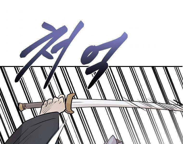 Ma Nhân Hoa Sơn Chap 22 - Next Chap 23