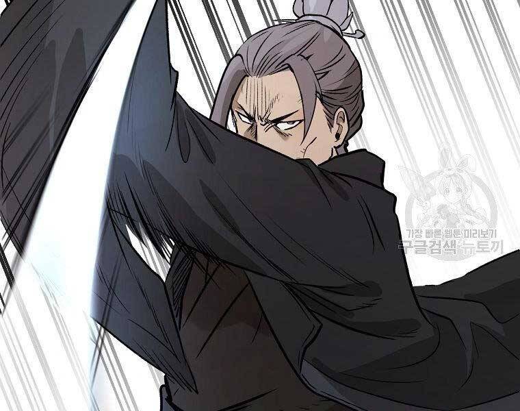 Ma Nhân Hoa Sơn Chap 22 - Next Chap 23