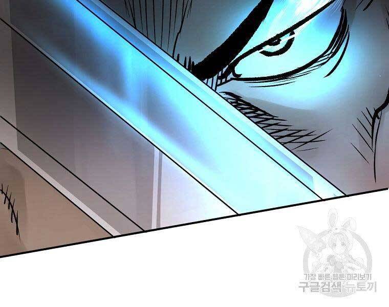 Ma Nhân Hoa Sơn Chap 22 - Next Chap 23