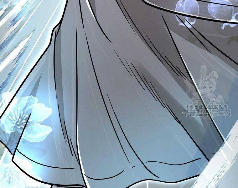 Ma Nhân Hoa Sơn Chap 22 - Next Chap 23