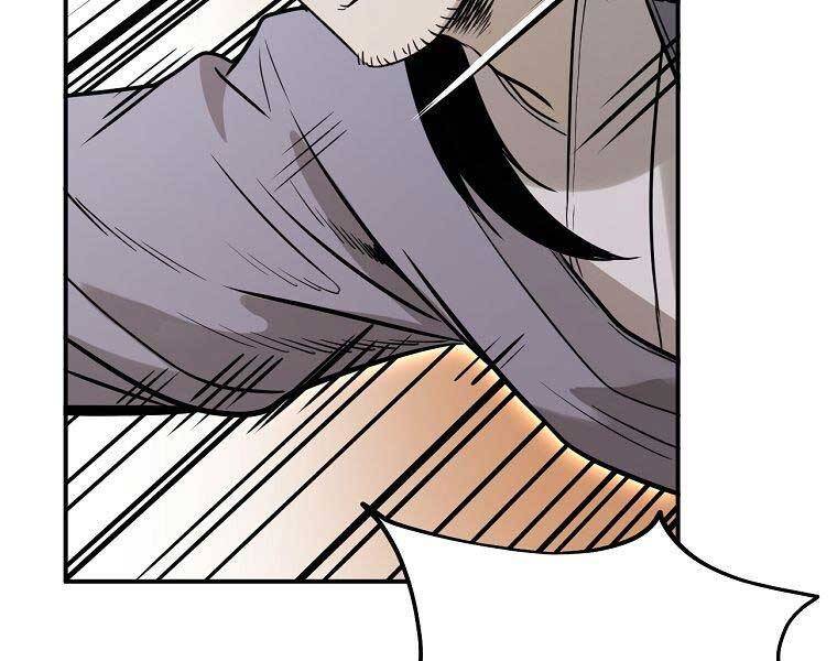 Ma Nhân Hoa Sơn Chap 22 - Next Chap 23