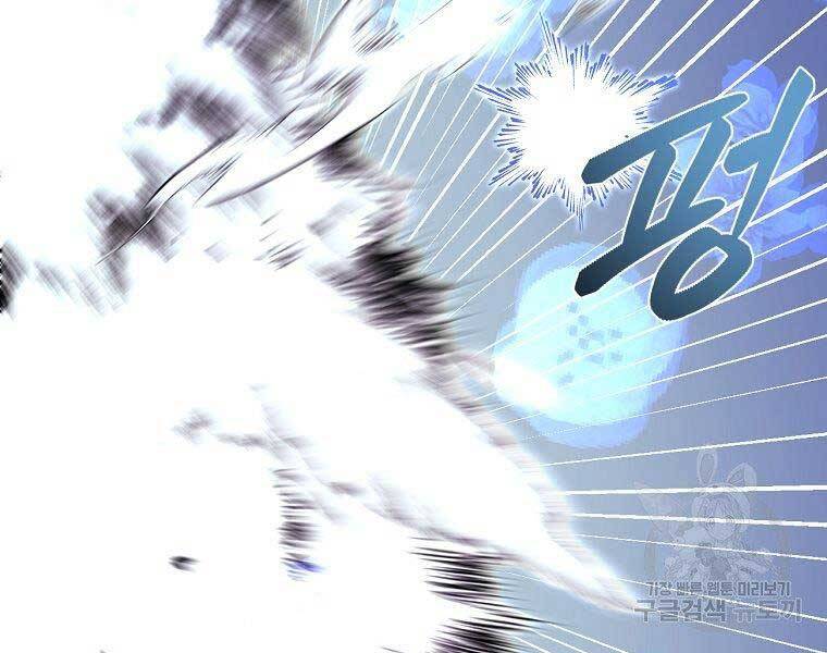 Ma Nhân Hoa Sơn Chap 22 - Next Chap 23