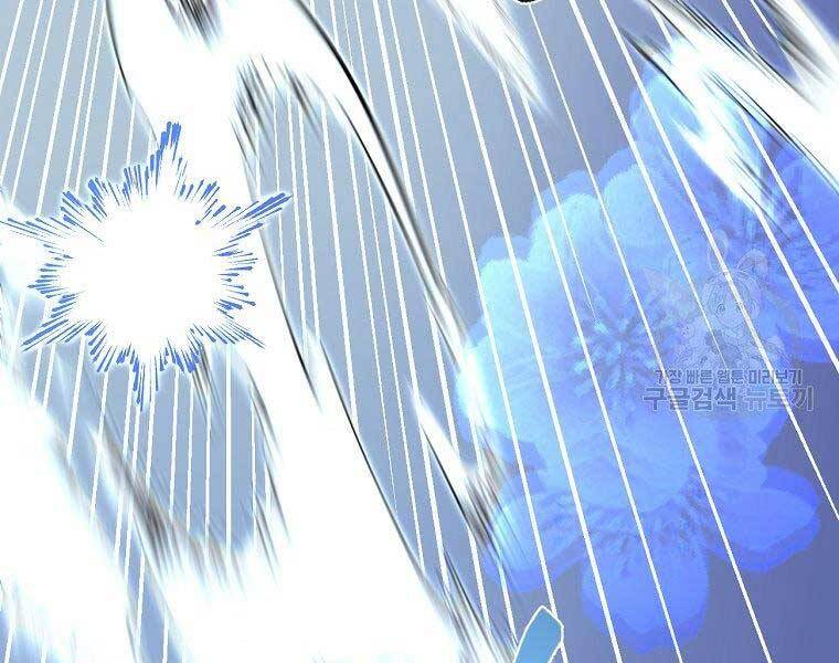 Ma Nhân Hoa Sơn Chap 22 - Next Chap 23