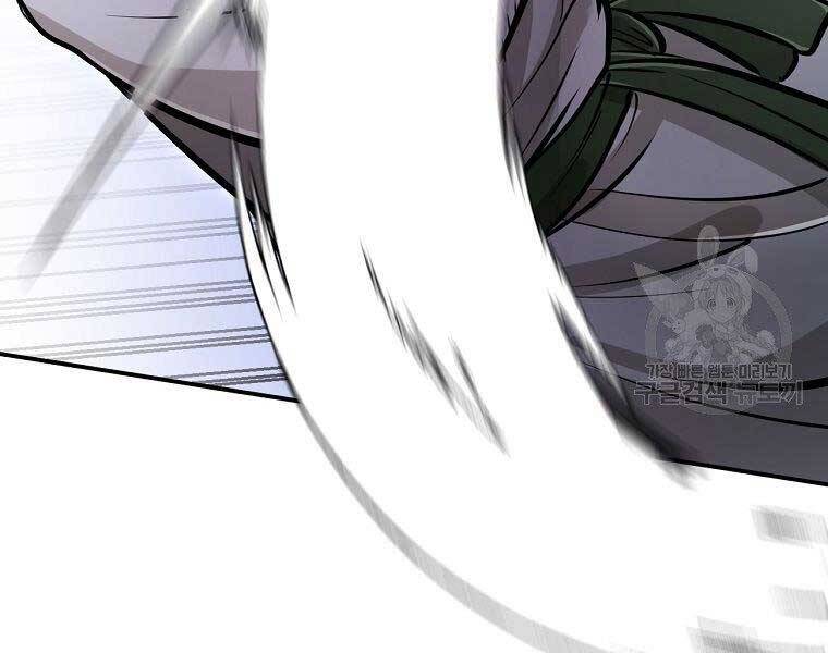 Ma Nhân Hoa Sơn Chap 22 - Next Chap 23