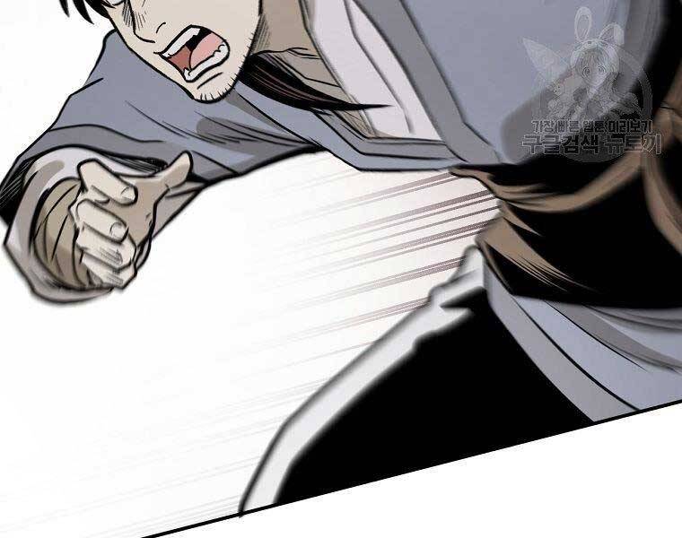 Ma Nhân Hoa Sơn Chap 22 - Next Chap 23