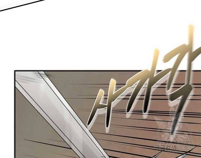 Ma Nhân Hoa Sơn Chap 22 - Next Chap 23