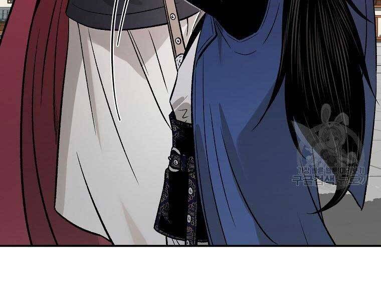 Ma Nhân Hoa Sơn Chap 22 - Next Chap 23