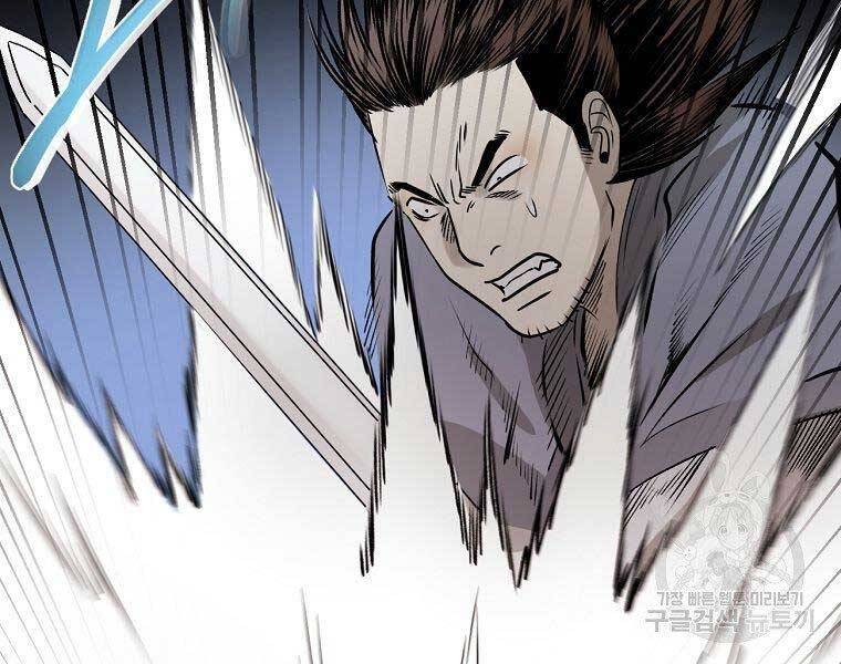 Ma Nhân Hoa Sơn Chap 22 - Next Chap 23
