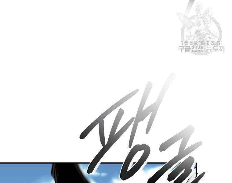 Ma Nhân Hoa Sơn Chap 22 - Next Chap 23