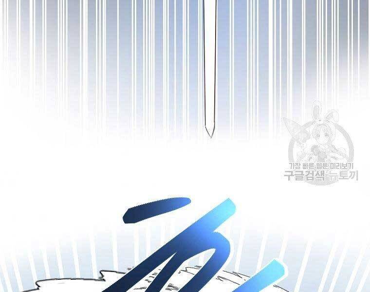Ma Nhân Hoa Sơn Chap 22 - Next Chap 23