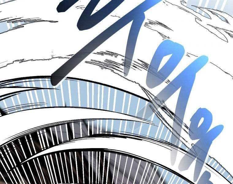 Ma Nhân Hoa Sơn Chap 22 - Next Chap 23