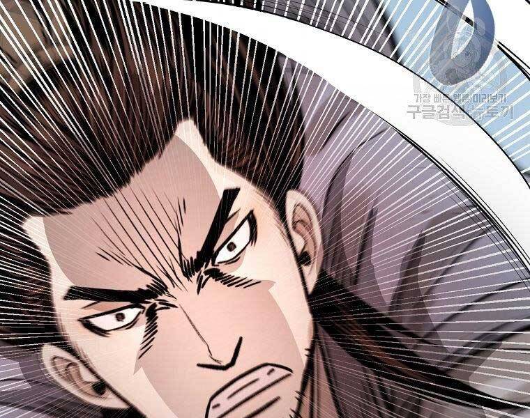 Ma Nhân Hoa Sơn Chap 22 - Next Chap 23