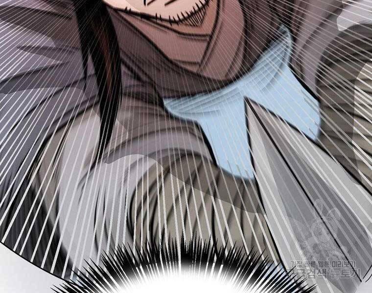 Ma Nhân Hoa Sơn Chap 22 - Next Chap 23