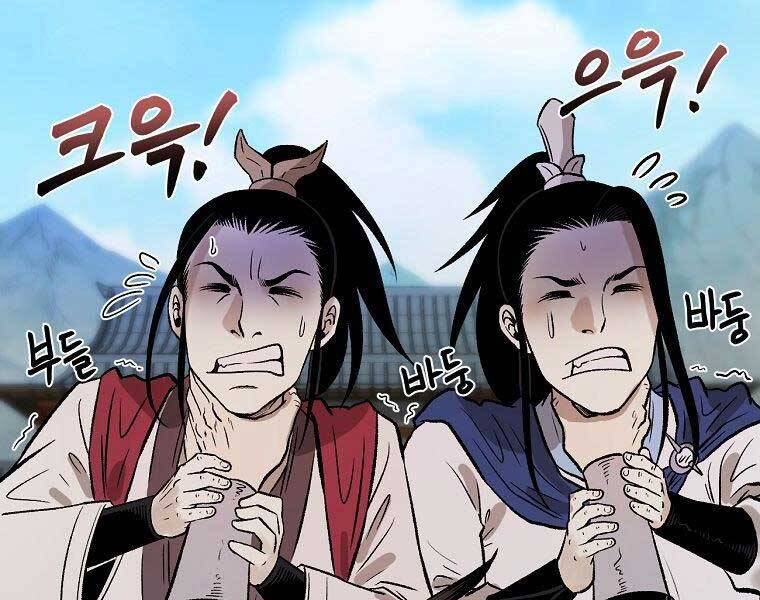 Ma Nhân Hoa Sơn Chap 22 - Next Chap 23
