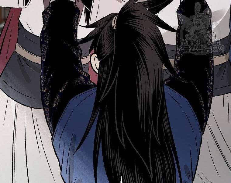 Ma Nhân Hoa Sơn Chap 22 - Next Chap 23
