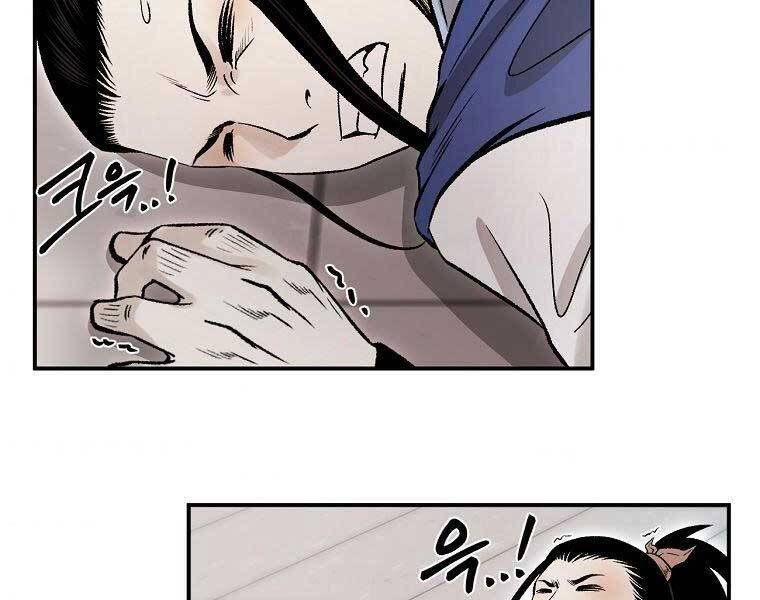 Ma Nhân Hoa Sơn Chap 22 - Next Chap 23