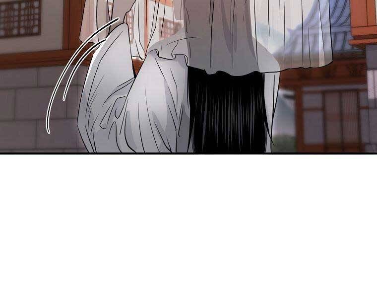 Ma Nhân Hoa Sơn Chap 22 - Next Chap 23