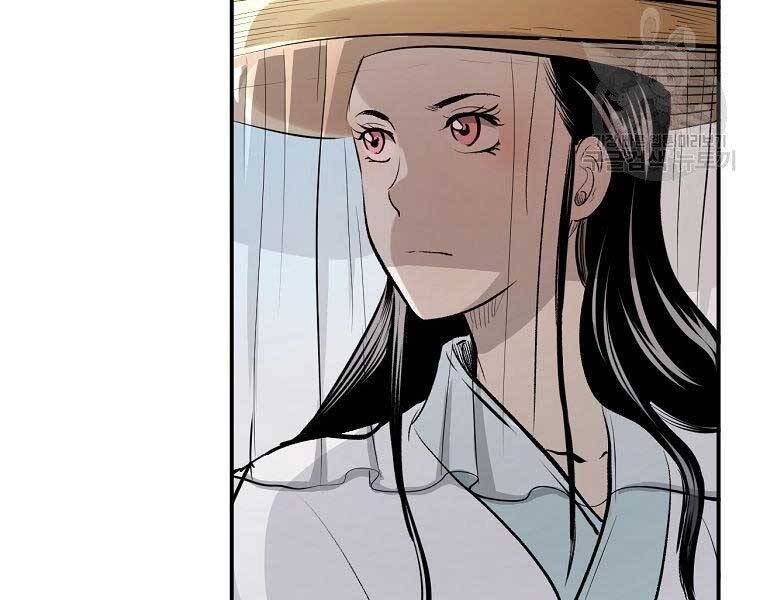 Ma Nhân Hoa Sơn Chap 22 - Next Chap 23
