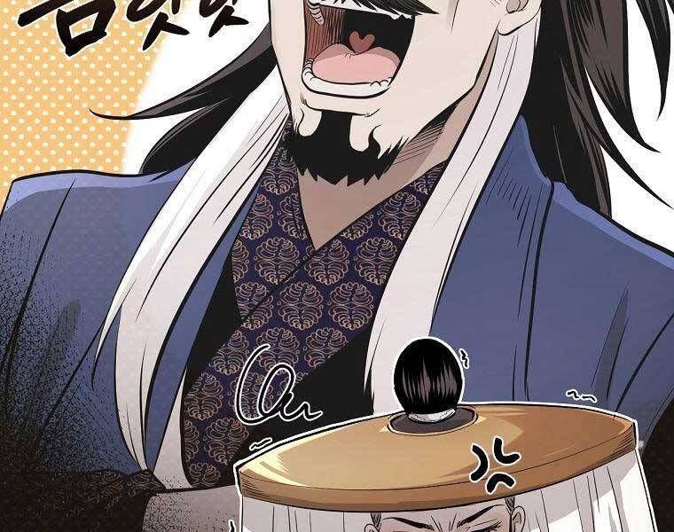 Ma Nhân Hoa Sơn Chap 22 - Next Chap 23